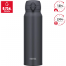 Термокружка THERMOS JNL-756 SMB 0.75L нержавеющая сталь 562739