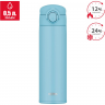Термокружка THERMOS JOK-500 LB 563781