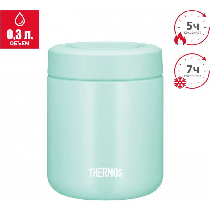 Термос для еды THERMOS JBR-301 MNT 563637 Термос для еды THERMOS JBR-301 MNT 563637