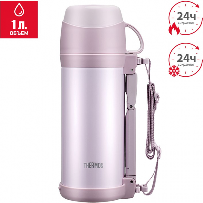 Термос для напитков THERMOS FFW-1000 PK 563569 Термос для напитков THERMOS FFW-1000 PK 563569