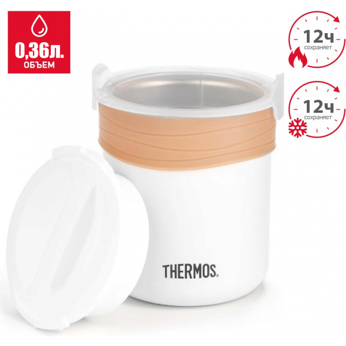Термос THERMOS JBS-360 0.36L 135223