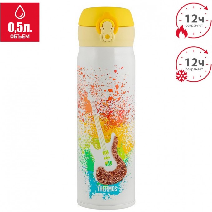 Термос THERMOS JNL-500-SW GUITAR0.5L из нержавеющей стали 311686