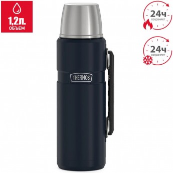 Термос THERMOS KING SK2010 MB 1,2L темно-синий